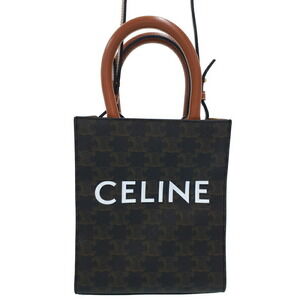 Celine Triomphe Canvas Vertical Cabas Bag